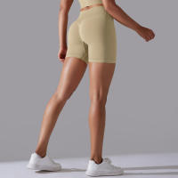 Pantalones cortos de Yoga para mujer, Shorts deportivos de secado rápido, realce de glúteos, sin costuras, para entrenamiento de ciclismo y gimnasio - details 48