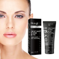 Crema para los Ojos Hoygi 30ml Elimina Ojeras Instantáneas, Rebaja Bolsas, Nutre y Hidrata - details 0