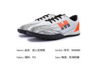 Zapatos de entrenamiento de competición para uñas rotas y uñas cortas bajas para hombres y mujeres - details 21