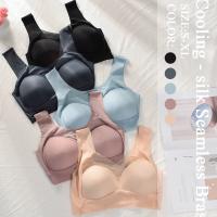 Ropa interior de 2 uds., sujetador sin costuras para mujer, Tops sexis de talla grande, ropa interior pequeña y cómoda sin anillo de acero - details 11
