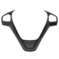 Pegatinas Brillantes de Cubierta de Botón de Volante para Ford Ecosport 2013-2017 - details 9