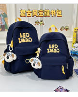 Mochila coreana simple de color sólido con alfabeto para estudiantes, mochila ligera de gran capacidad para viajes, mochila informal versátil - details 8