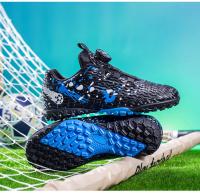 Botón giratorio zapatos de fútbol para niños uñas rotas césped artificial. - details 22