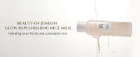 Beauty of Joseon Glow Replenishing Rice Tónico de sebo facial para pieles mixtas grasas Cuidado de equilibrio hidratante coreano 150 ml, - details 7