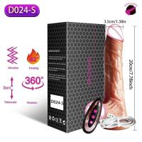 Vibrador para mujer, juguete sexual, consolador con calefacción, masturbadores femeninos, columpio telescópico grande, juguete erótico, Juguetes sexuales para mujer - details 11