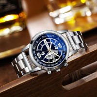 Venta directa Reloj de cuarzo para hombre de acero inoxidable de regalo - details 7