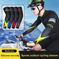 1Pair Sports Cycling Arm Sleeves Anti-UV Sun Protection UPFArm Compression Cover for Running Basketball Football Fishing - details 1