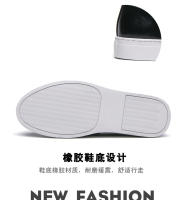 Zapatos de vestir casuales de negocios para hombre Mocasines británicos Zapatos de vestir versátiles de moda - details 6