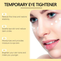 Crema para ojos antiarrugas que elimina las ojeras, reafirmante, alivia las bolsas, hidrata, ilumina, crema para ojos temporaria - details 7