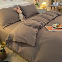 Cubierta de Edredón Blanca Nueva de Manga Suave para Hogar Estilo Sencillo sin Funda de Almohada Cómoda para Dormir - details 17