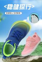 Toddler/Little Big Kids Barefoot Shoes Wide Minimalist Sneakers for Boys Girls Lightweight Children Zero Drop Naturally Flats - details 3