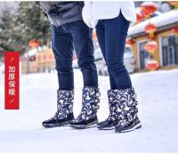 Nuevos zapatos casuales de algodón antideslizantes de terciopelo de invierno para hombres y mujeres - details 13