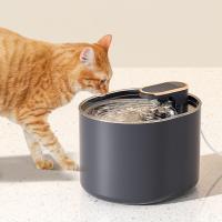 Fuente de agua automática para gatos, bebedero eléctrico de plástico con Sensor automático, enchufe USB, gran capacidad, para el hogar, 3L - details 0