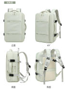 Mochila de viaje de gran capacidad para mujer, bolsa de equipaje de separación húmeda y seca, mochila informal de expansión, mochila para hombre, bolsa para ordenador - details 18
