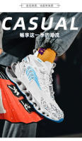 Jinjiang Blade Trend Shoes 2023 Primavera Verano Transpirable Flyknit Altura superior Aumentando el amortiguamiento Suela de TPU - details 3