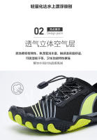 Primavera y novedad de verano, par de zapatos multifuncionales para Fitness, deportes al aire libre, playa, natación, suela gruesa, rastreo de arroyos, zapatos para vadear - details 4
