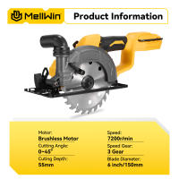 Sierra circular inalámbrica MELLWIN de 6 pulgadas sin escobillas 45 °   Máquina de corte multifunción con ajuste de ángulo para juego de pines de batería Makita de 18V - details 0