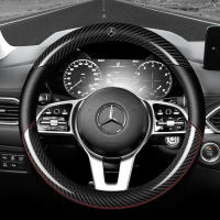 Cubierta de cuero para volante de coche, fibra de carbono, 15 ", 38cm, para Mercedes Benz - details 0