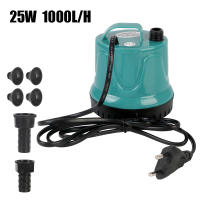 Bomba de Agua Submersible Silenciosa para Acuario Filtración de Limpieza de Pecera de 650-1500L/H - details 8