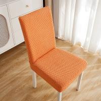 Funda de Silla de Tela Jacquard Tamaño Universal para Comedores, Bodas, Oficinas, Banquetes - details 5