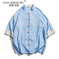 Ropa de estilo chino para hombre, Tops de estilo chino para hombre, traje Tang - details 1