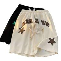 Pantalones Cortos de Moda Casual para Hombres Estampado de Estrellas de Hielo - details 5