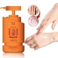 Crema de Manos de Aceite de Caballo 250g Anti-grietas, Hidratante, Reparador de Piel Suave - details 0