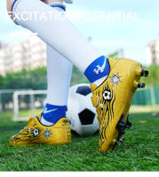 Zapatos de fútbol profesionales para niños, zapatillas de fútbol de hierba para niños, zapatos de entrenamiento de Futsal antideslizantes para exteriores, nuevos - details 22
