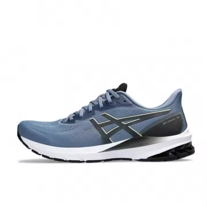 Amortiguación de choque transpirable rebote zapatillas soporte estable casual hombres y mujeres correr zapatos - 1