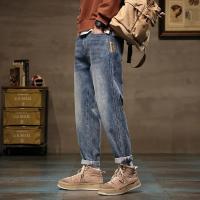Jeans Holgados de Pierna Ancha de Alta Calidad Ropa de Calle para Hombres con Estilo Baggy - details 8