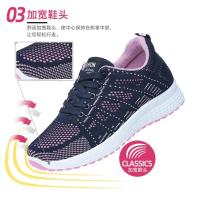 2025 primavera nueva moda zapatos de mujer zapatos planos suaves para caminar antideslizantes zapatos deportivos casuales zapatillas deportivas para dama - details 6