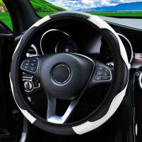 Cubierta del volante de coche de cuero fibra de carbono PU Adecuada para 14.5-15 pulgadas - details 9