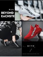 Zapatillas de correr ligeras y transpirables para hombre, zapatillas multiusos para adolescentes - details 8