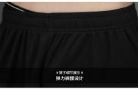 Traje Deportivo Casual para Hombre Transpirable, Secado Rápido, Moda - details 8