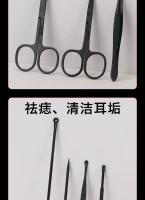 Juego de cortaúñas para manicura, cortaúñas de acero inoxidable para el hogar, cucharilla para las orejas, tijeras de pedicura, 4/7/10 piezas - details 7