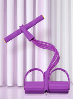 Tensor de Pedal de cuatro tubos, equipo de Fitness multifuncional para el hogar, cuerda de tensión de banda elástica para fortalecimiento Abdominal de Yoga - details 7