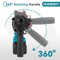 YOFIDRA-taladro de martillo eléctrico sin escobillas, 26MM, herramientas eléctricas recargables inalámbricas rotativas multifuncionales para juego de pines de batería Makita de 18V - details 4