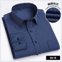 Camisa de manga larga informal de negocios para primavera y otoño a cuadros a rayas de algodón de alto recuento sin hierro y moda ajustada - details 21