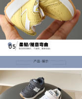 Zapatillas Deportivas para Niños Suaves Zapatos de Correr de Suela Transpirable para Primavera y Otoño Estilo Forrest Gump - details 6