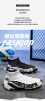 Zapatos de entrenamiento para adultos, calzado deportivo para jóvenes, TF, uñas rotas AG, largas, aire libre - details 1