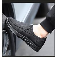 Zapatos Transpirables De Moda Para Hombres, Zapatos Casuales De Negocios Para Hombres - details 9