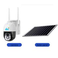 Cámara Solar Inalámbrica WIFI 4G con Visión Nocturna Inteligente Baja Consumo Círculo Cerrado Monitoring sin Enchufe - details 7