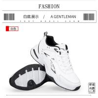 Zapatos De Deporte Casuales Para Hombres Suela Gruesa Transpirables Malla Cordones Versátiles Moda 2024 Aumento De Altura Suaves - details 29