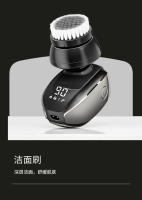 Afeitadora Eléctrica Multifuncional 9D Ideal para Lavado Completo del Cuerpo - details 8