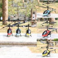 Helicóptero de juguete a Control remoto, modelo de simulación, Avión RC - details 6