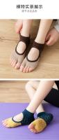 Calcetines antideslizantes sin dedos para mujer, medias de agarre para Yoga, Barre, Pilates, Fitness, gimnasio, deportes, baile, YOGO - details 6