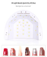 Secador de Manicura de LED UV SUN1s Pro Lámpara de Tratamiento de Uñas de Salón 48W - details 3