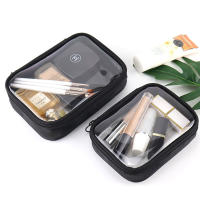 Bolsa de Maquillaje Coreana Compacta Caja de Almacenamiento de Higiene para Hombres y Mujeres - details 0