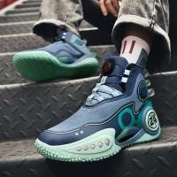 Zapatos de Baloncesto de Alta Calidad para Hombre Botas de Cesta con Botón Giratorio - details 5