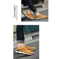 Zapatillas de Moda para Hombre  Zapatos de Deporte Casuales de Talla Grande para Senderismo al Aire Libre Absorbentes de Choques - details 12